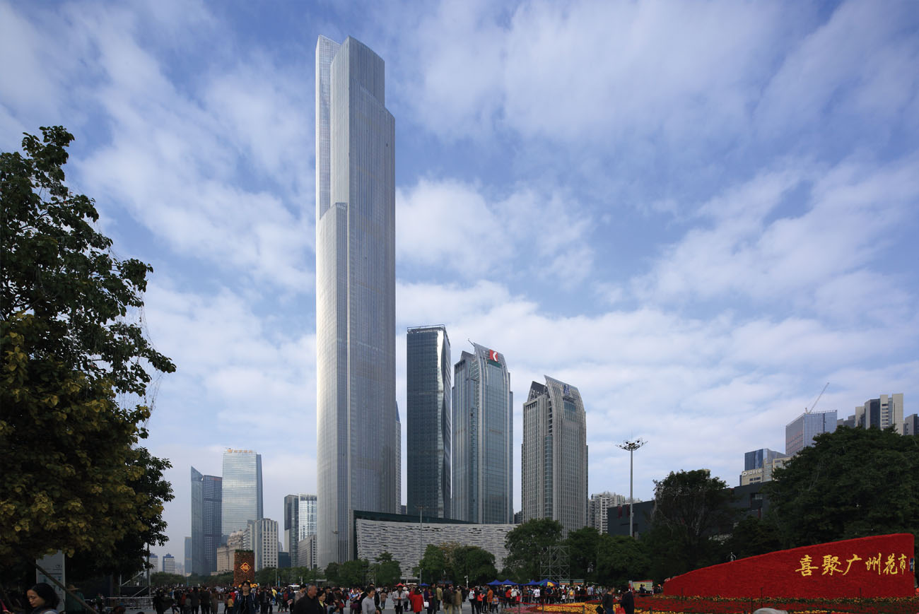 Guangzhou CTF Finance Center 10 edificios más altos del mundo